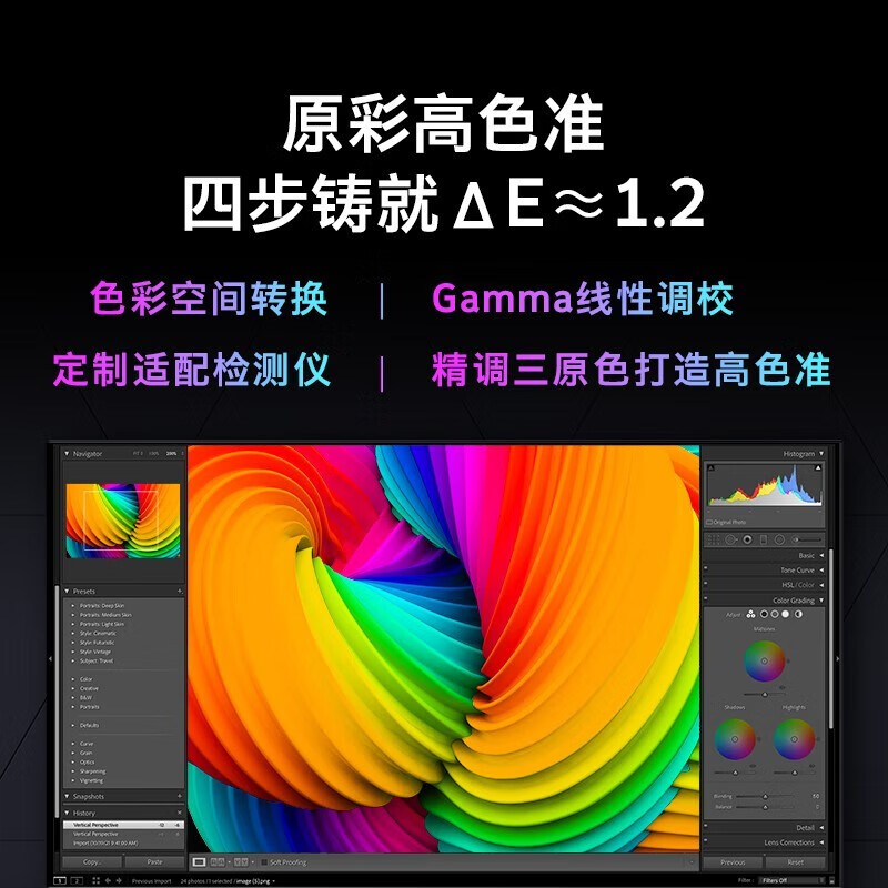 65英寸电视哪个品牌好? 10大优选型号一网打尽！-图片5