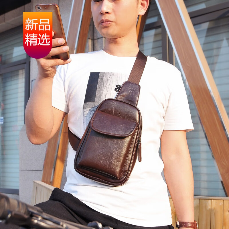 京东拼购商品 2020-08-26 - 第19张 | 最新购物优惠券 京东拼购商品 2020-08-26 - 第19张 | 最新购物优惠券