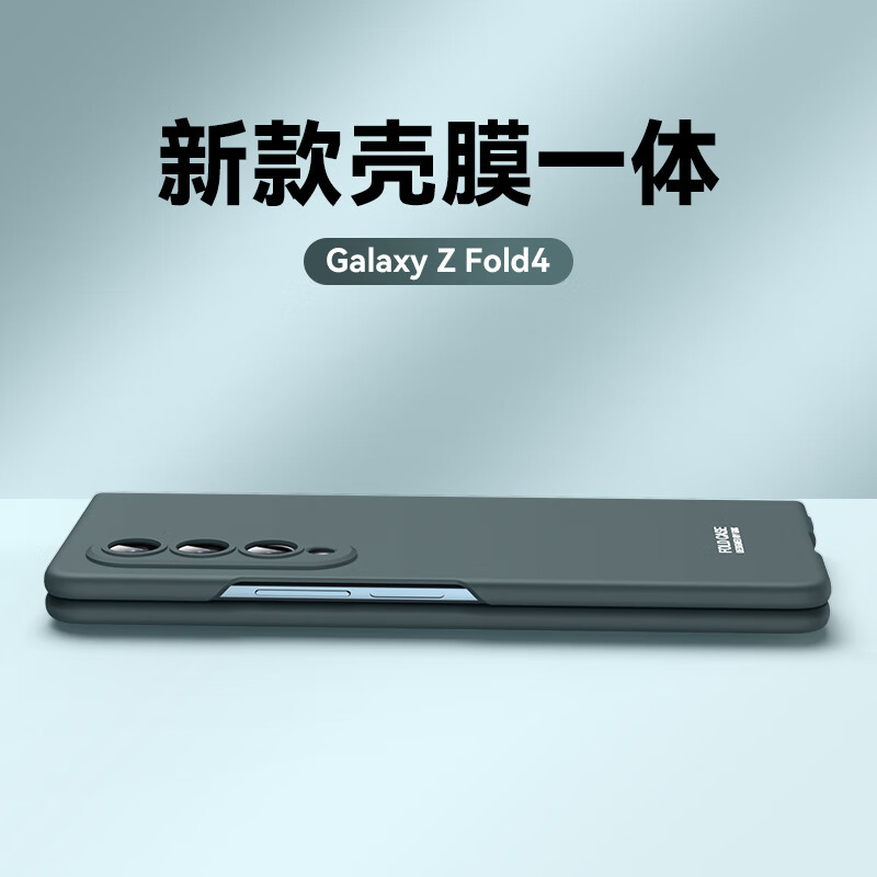 手机壳保护套商品的历史价格查询|手机壳保护套价格走势图