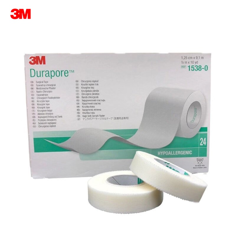 医用胶布推荐:3MDurapore™丝绸布胶带高耐久性外科固定用鼻饲管3卷装