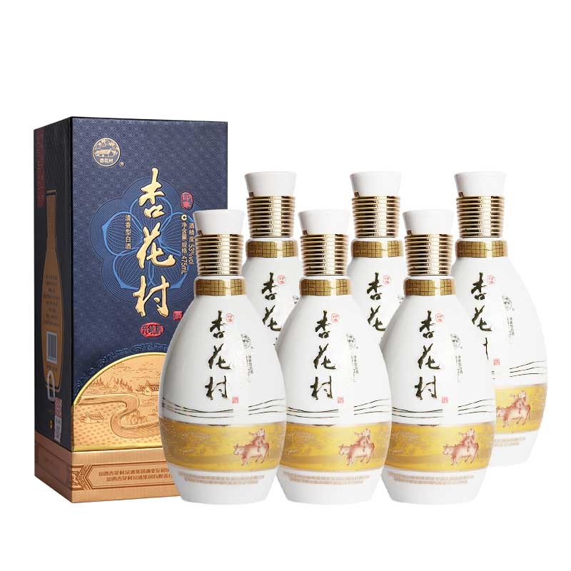 汾酒  53度杏花村(印象)475ml 清香型 山西汾酒杏花村 6瓶