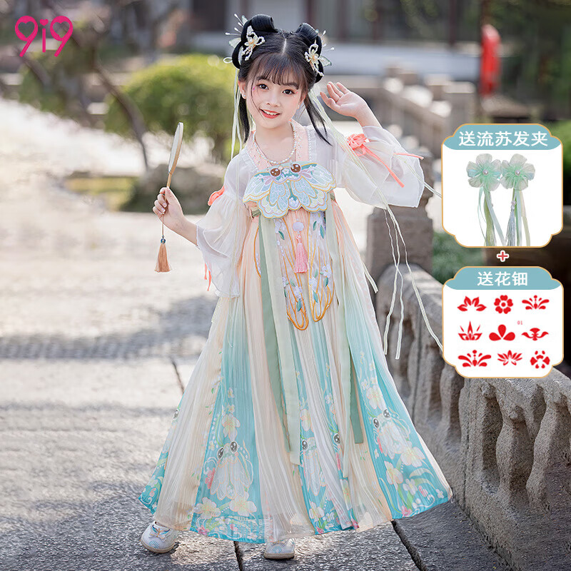 久爱久儿童汉服女童秋季中国风唐装古装连衣裙小女孩演出服 玉蝉蓝色150高性价比高么？