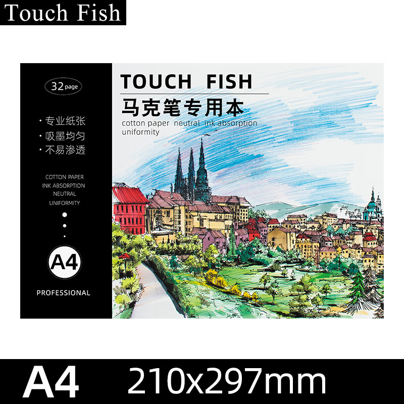 TouchFish马克本马克笔专用纸 a3 A4绘画本学生动漫手绘临摹写生人物上色画本32页 升级款马克本A4【保证不透】