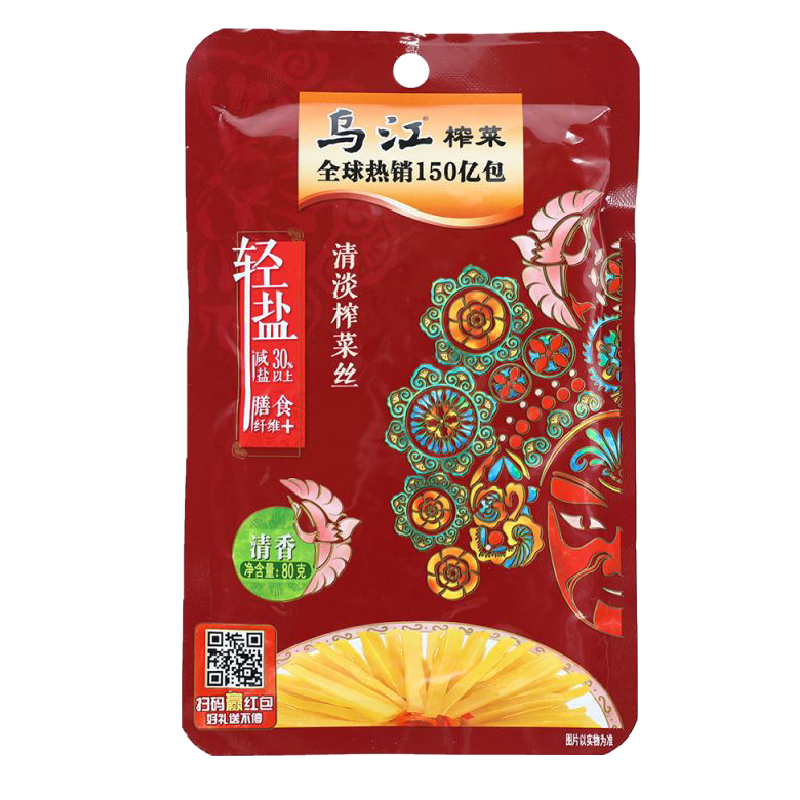 乌江榨菜——口感新鲜、价格合理的佳品