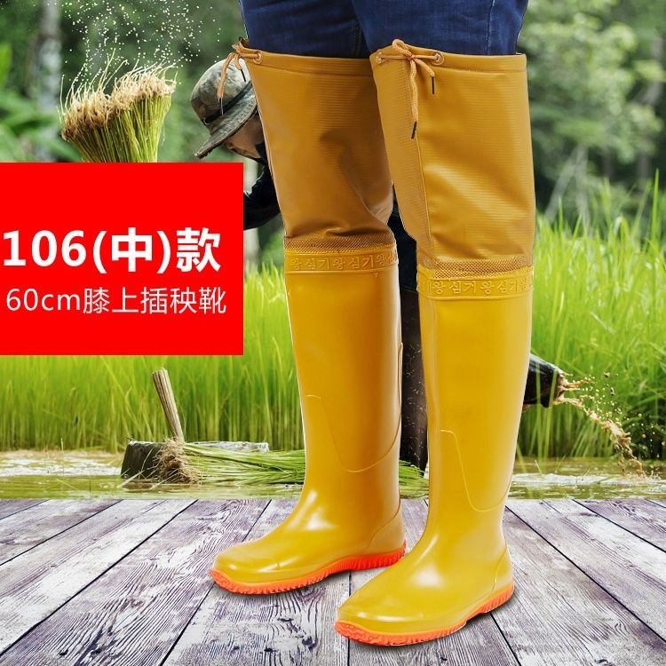 同恰青稻田水田雨鞋防水鞋长筒钓鱼鞋男女插秧靴软底水田鞋过膝下田鞋