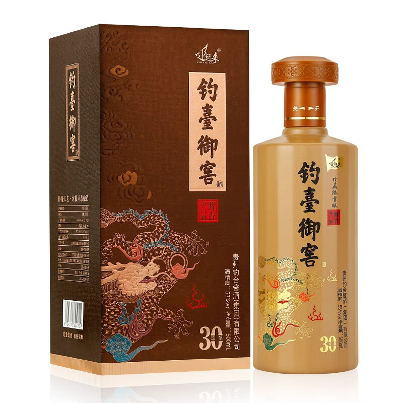 钓台御窖酒 高度白酒 酱香型 53度 礼盒装 苏沟 追起来 500ml*1瓶