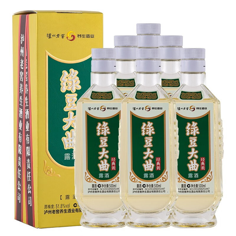 �����Ͻ� �̶���������װ�������񳤱������� ¶��500ml 51.8������ 1916Ԫ