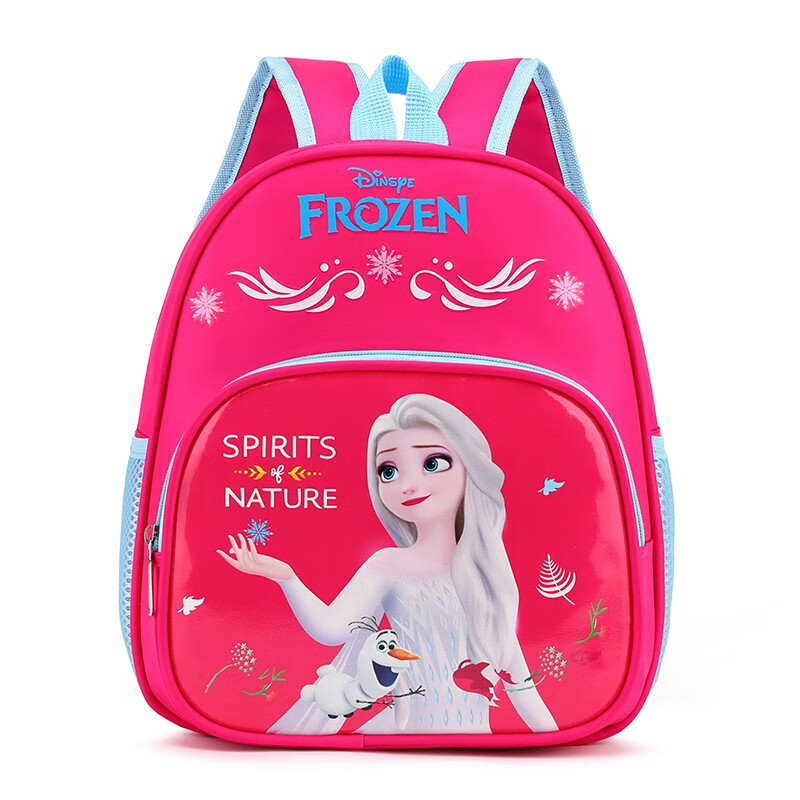 儿童书包幼儿园女孩爱莎公主冰雪奇缘中小班男孩可爱宝宝双肩背包精印版 玫红色冰雪