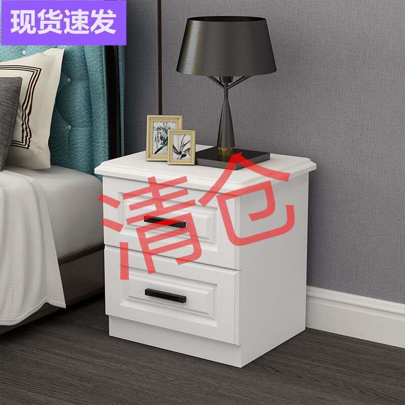 质量堪忧【宅乐送3234442床头柜】评测结果解读，性价比高吗?