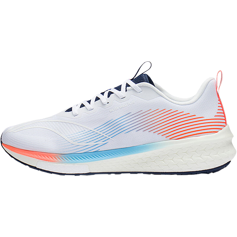 李宁赤兔5 pro跑步鞋男鞋反光轻量高回弹男子竞速跑鞋arms025