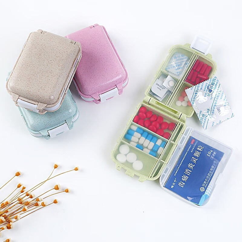 莱朗 小麦秸秆密封分格药盒 旅行便携三层8格药盒家用防潮药品收纳盒 绿色