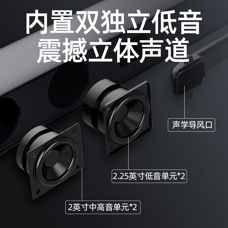 山水(SANSUI) DV-91C回音壁电视音响 家庭影院音箱 家用客厅投影仪长条形音响壁挂蓝牙音箱 91C【金属旗舰版】