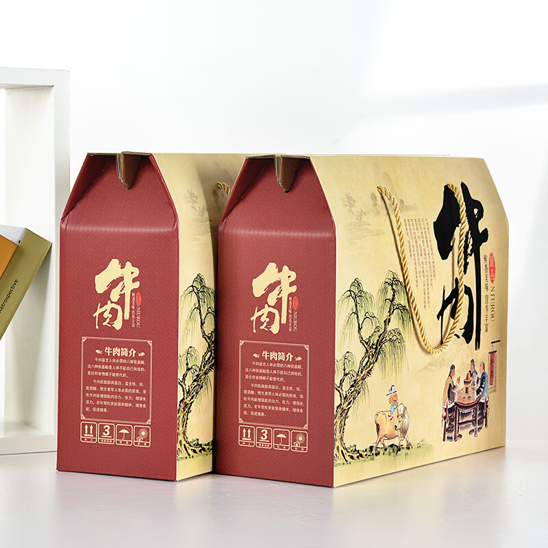 阁清真牛肉包装盒北京烤鸭烧鸡礼品盒新款酱板鸭纸箱熟食牛羊肉礼盒