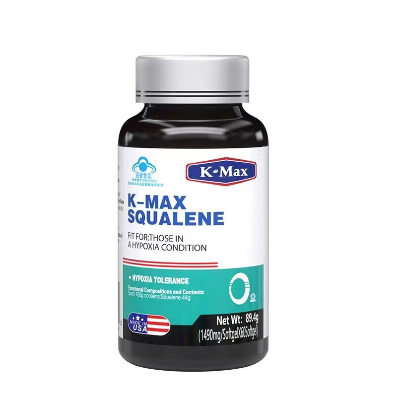 美国原装抗氧高反深海角鲨烯鱼油软胶囊60粒