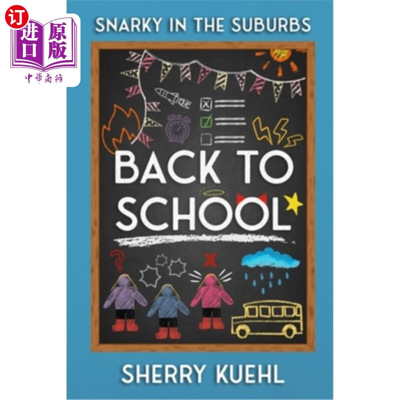 海外直订snarky in the suburbs: back to school 《郊区的刻薄:回到