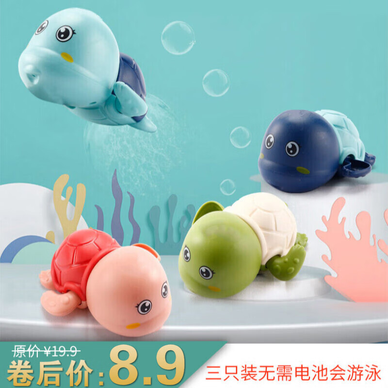京东拼购商品 2020-08-11 - 第13张 | 最新购物优惠券 京东拼购商品 2020-08-11 - 第13张 | 最新购物优惠券
