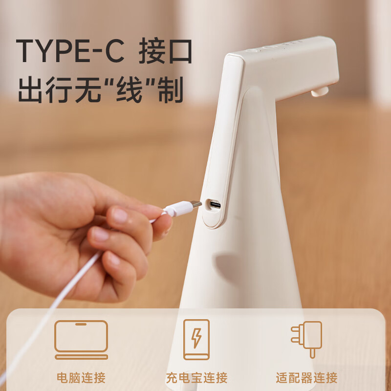 现代抽水器桶装水纯净水电动抽水器饮水机取水器家用办公室自动上水器抽水泵桶装水 【升级款】双出水模式+加长软管