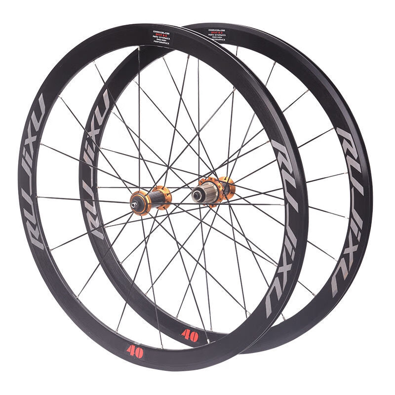 方远轮组700c rujixu 120响公路自行车轮组圈刹轮毂40mm高框圈超 框高