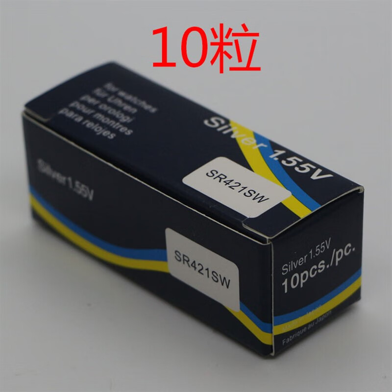 震电一号适用 s6超小数字耳机电池sr421sw电池348小电池s6小蓝金s6小