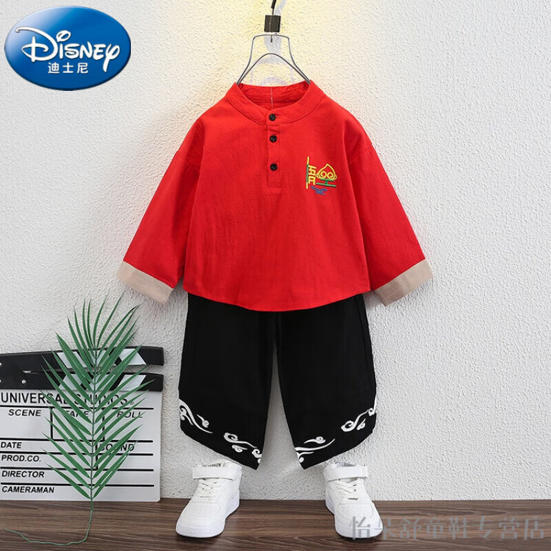迪士尼（Disney）童装汉服男童秋装套装中国风帅气儿童古装两件套喜庆宝宝周岁礼服 悟空红色gimeekq 90码建议身高80-90cm1岁半-2岁怎么样,好用不?