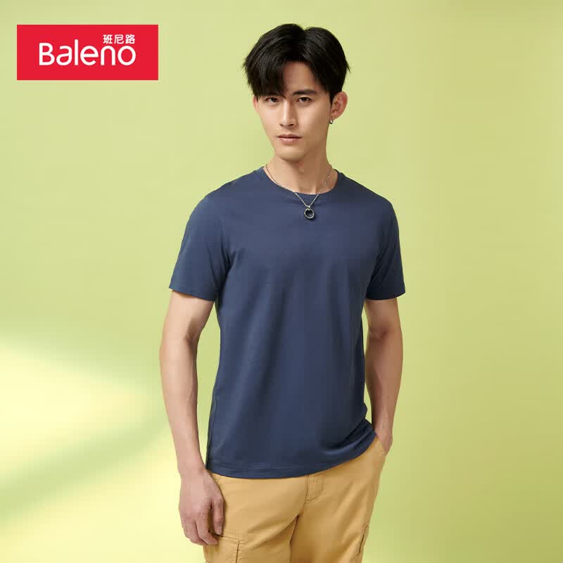 班尼路（Baleno）基本款时尚休闲运动体恤2023时尚潮流新款舒适T恤男 002B XL使用感如何?