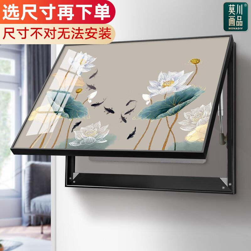 装饰字画活动价格历史|装饰字画价格走势图