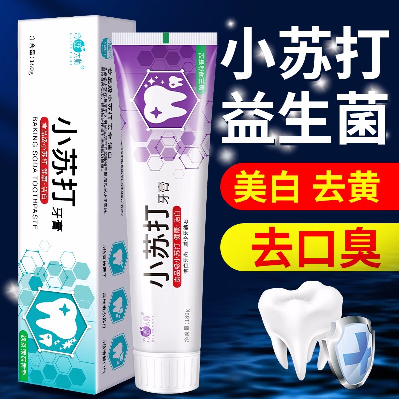 京东超市 2020-11-10 - 第30张 | 最新购物优惠券 京东超市 2020-11-10 - 第30张 | 最新购物优惠券
