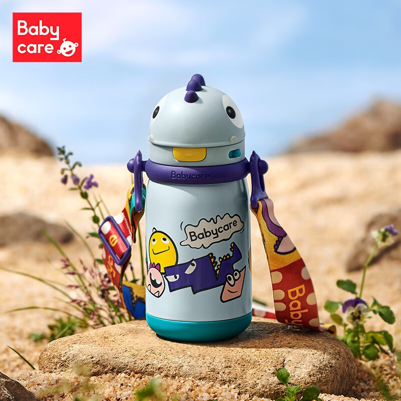 bc babycare【专享】婴儿6-12个月防漏耐摔水壶宝宝喝水杯1-3岁保温杯吸管杯  霸王龙托比保温杯450ml-冰川蓝使用感如何?