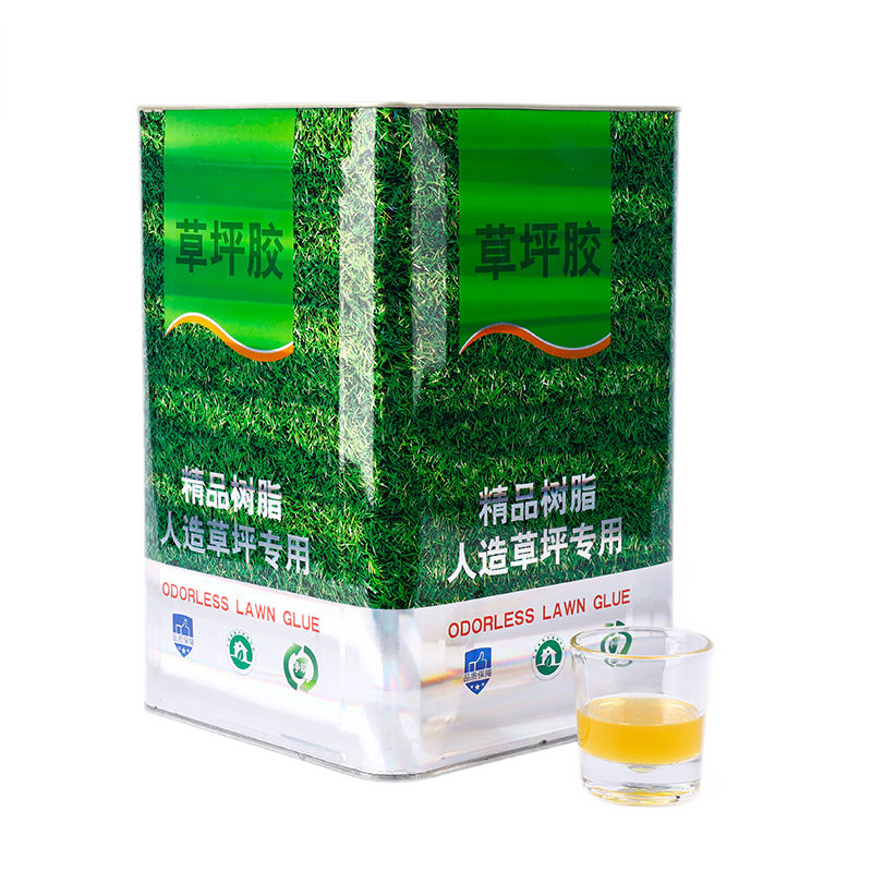 康邁斯 人造草坪專(zhuān)用膠水 假草皮 仿真草坪 人工草皮 假草坪強力萬(wàn)能膠水 14公斤（帶刷子帶刮板）