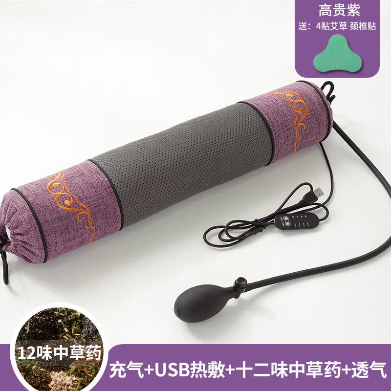 南极人颈椎枕艾草热敷加热荞麦决明子护颈枕深度睡眠劲椎专用枕牵引圆柱 南雅-热敷充气款颈椎枕【中草药填充】-高贵紫