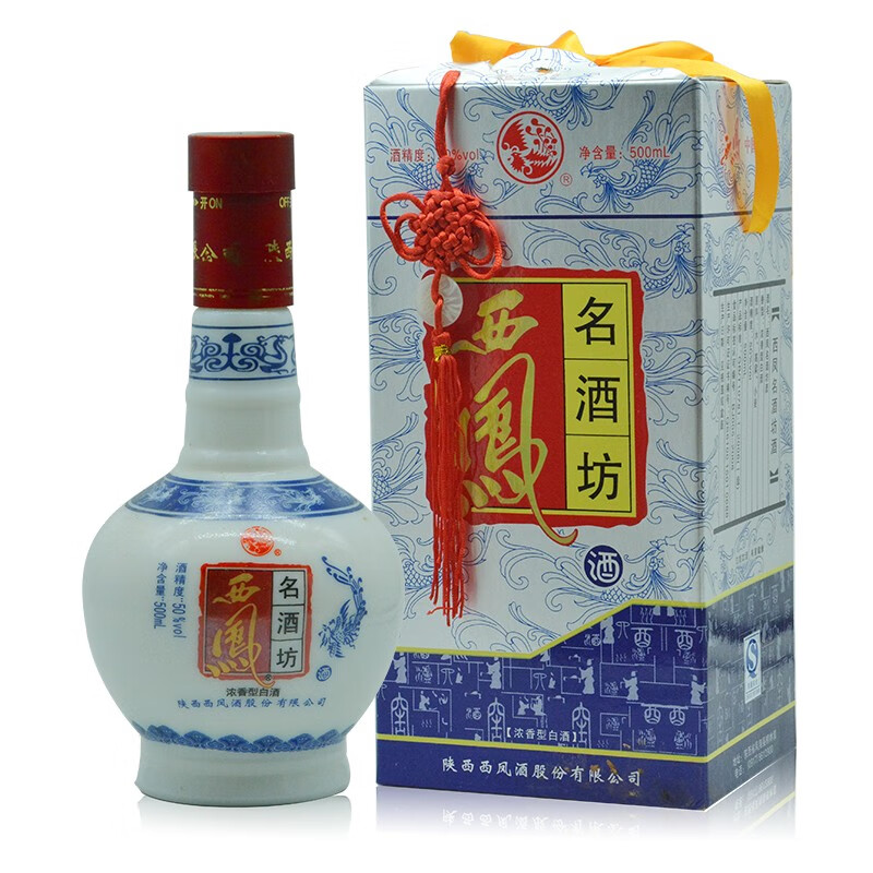西凤老酒西凤名酒坊2009年浓香型50度老白酒 1瓶 单瓶500ml