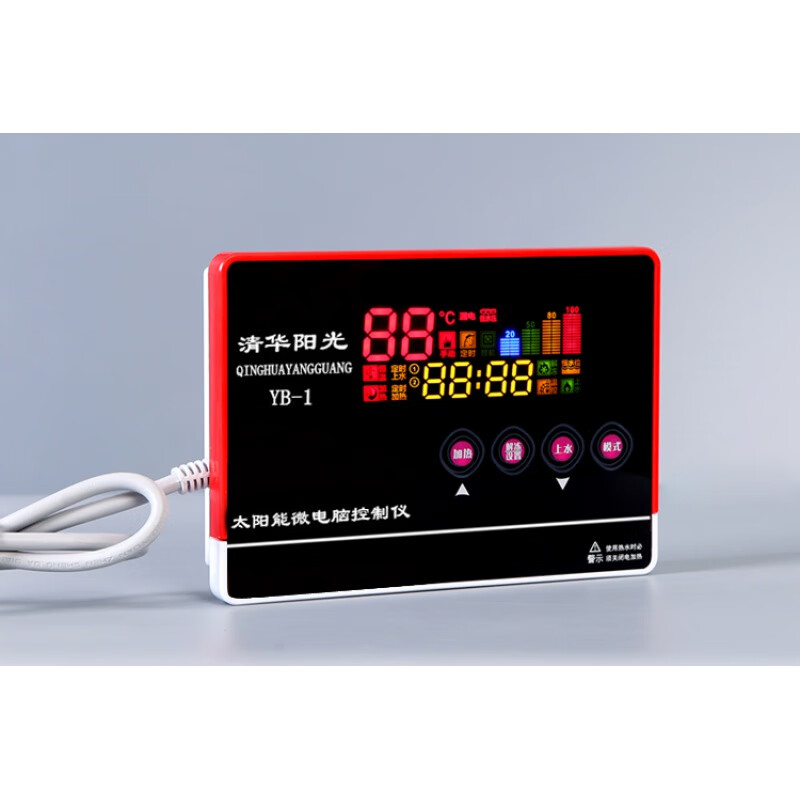 定制定制清华阳光阳光浴宝np牛牌太阳能控制器配件仪表通用自动上 老