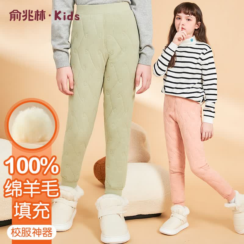 俞兆林儿童保暖裤校服神器内穿秋裤女童男童加绒加厚棉裤冬季中大童裤子怎么看?