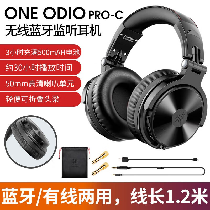 怎么看其它乐器配件历史价格|其它乐器配件价格比较