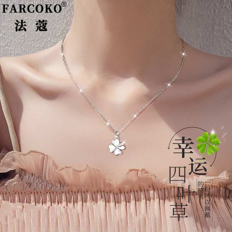 如何看铂金项链商品历史价格|铂金项链价格历史