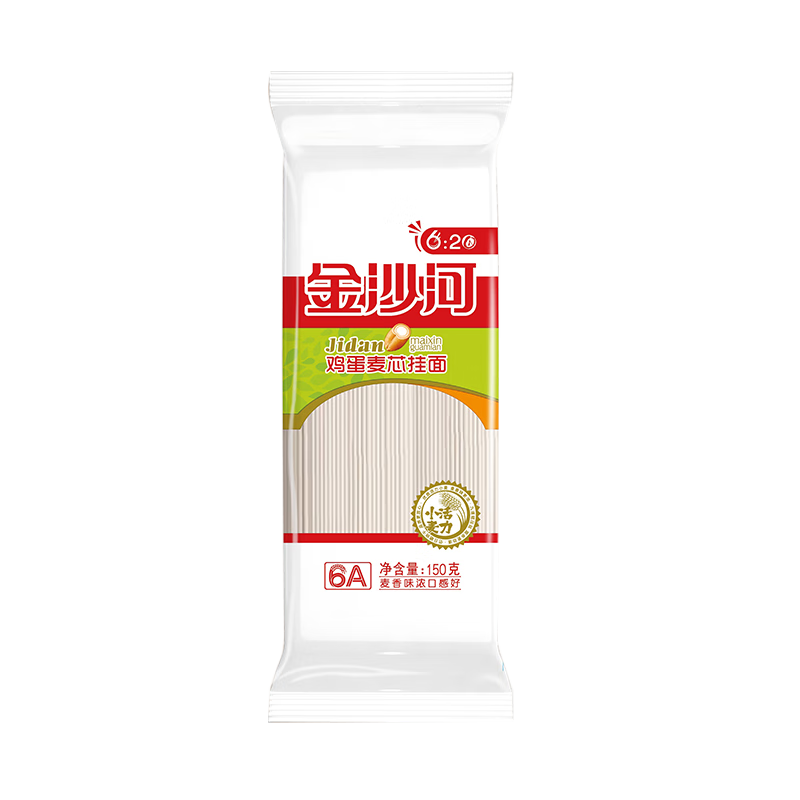 金沙河面条 鸡蛋麦芯挂面 150g