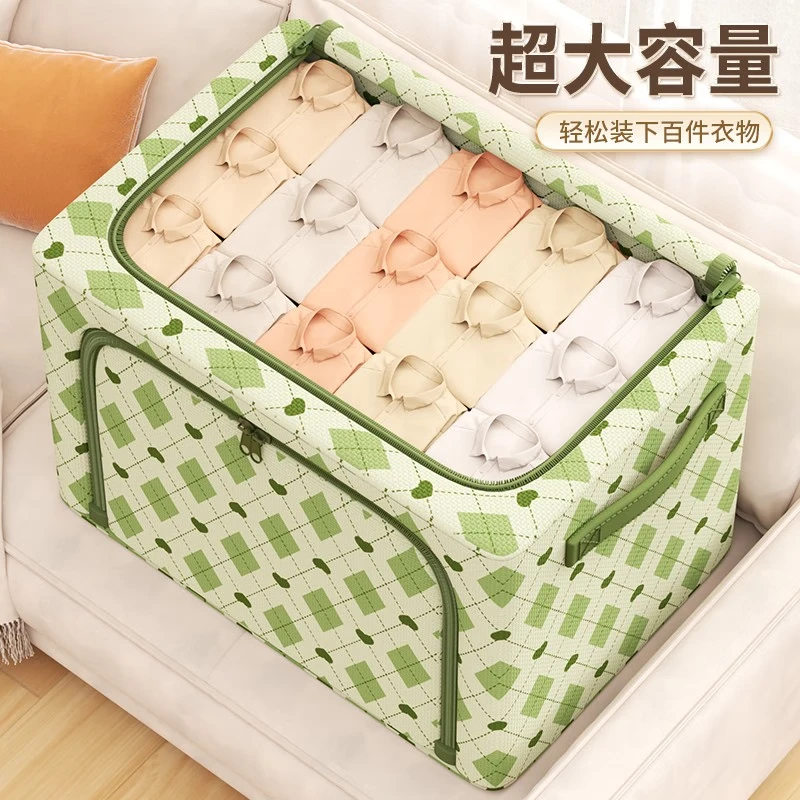 希维思(SIVASS)衣服收纳箱衣柜折叠家用储物整理筐布艺百纳箱衣物被子大容量箱子 摩卡棕110#【2个装】耐磨耐用