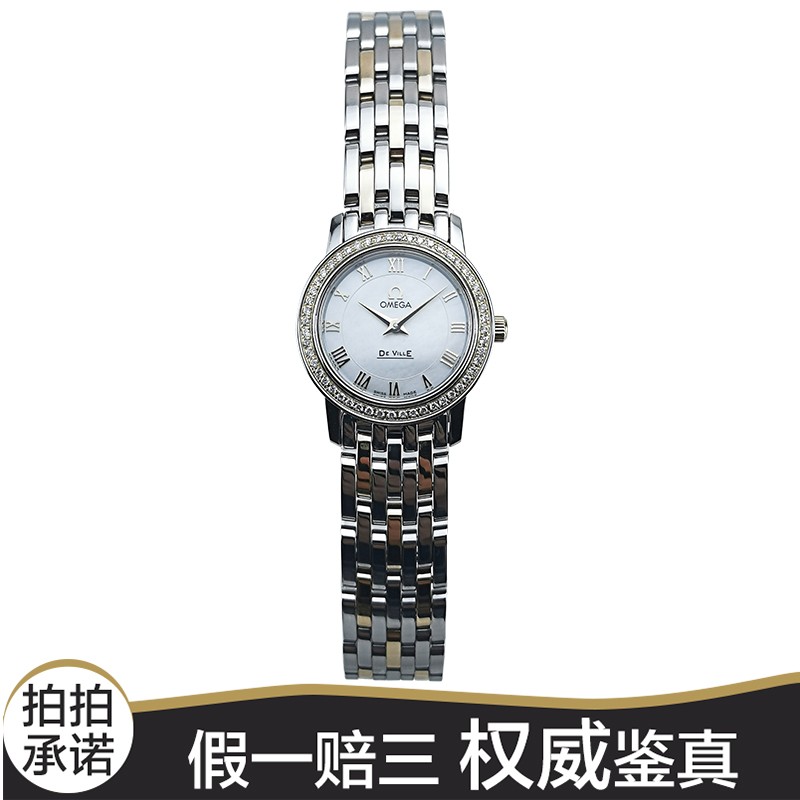 【二手95新】欧米茄碟飞女士石英4370.71.