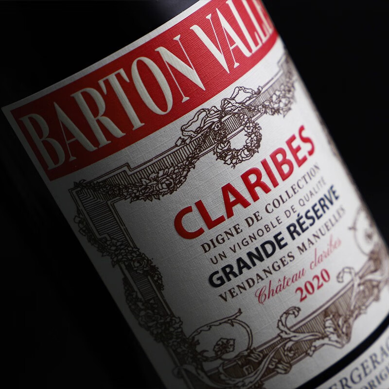 巴顿谷法国原瓶进口AOP红酒老藤干红葡萄酒750ml商务宴请经典自饮14.5度 750ml*6瓶