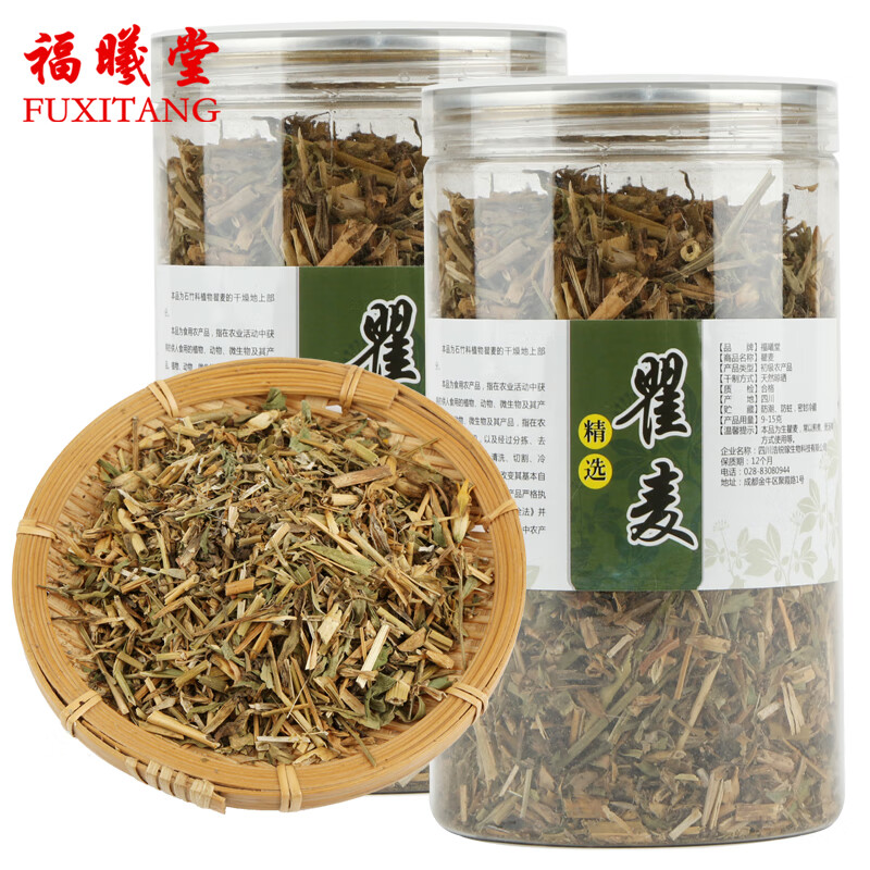 福曦堂 瞿麥 又名野麥 石柱花 十樣景花 巨麥 中藥材 瞿麥125克*4罐（共計500克）