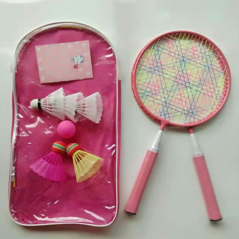 羽毛球拍3至12岁初学小学生羽毛球拍 粉色双拍+背包+6球+礼物