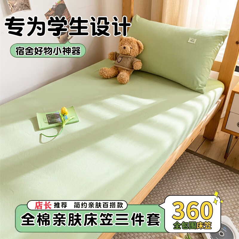 京东京东秒杀 2023-08-03 - 第24张 | 最新购物优惠券 京东京东秒杀 2023-08-03 - 第24张 | 最新购物优惠券