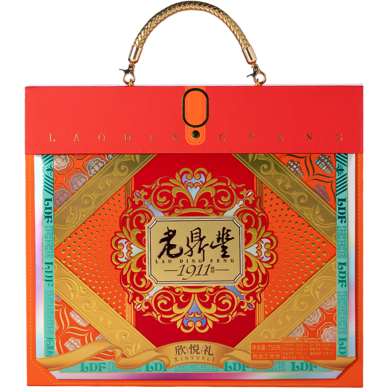 老鼎豐（ 欣悅禮9餅7味）755g中秋月餅禮盒 老字號送禮糕點(diǎn)老式五仁鳳梨