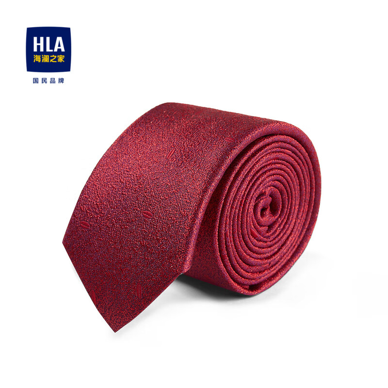 HLA海澜之家精致婚庆箭头型领带美观优雅光泽领带男HZLAD1D012A 紫红花纹12 145CM×6.5CM
