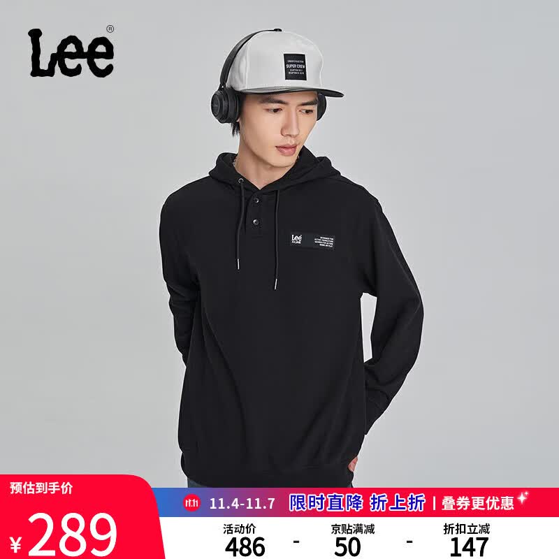 LeeXLINE23秋冬新品舒适版华夫格连帽长袖卫衣男款LMT007099203 黑色 L怎么样,好用不?