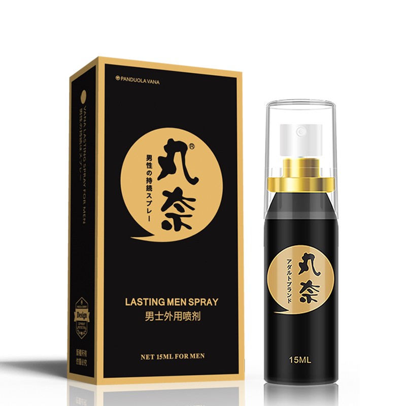 男用延时商品价格走势及知名品牌推荐