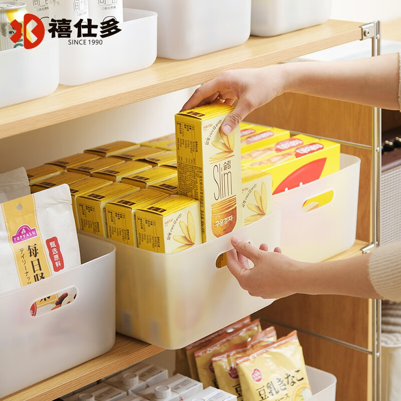 收纳盒历史价格查询方法|收纳盒价格比较