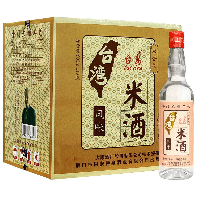台岛(taidao)风味米酒米香型35度米酒500ml*12瓶整箱装低度白酒 米酒【12瓶】 35度