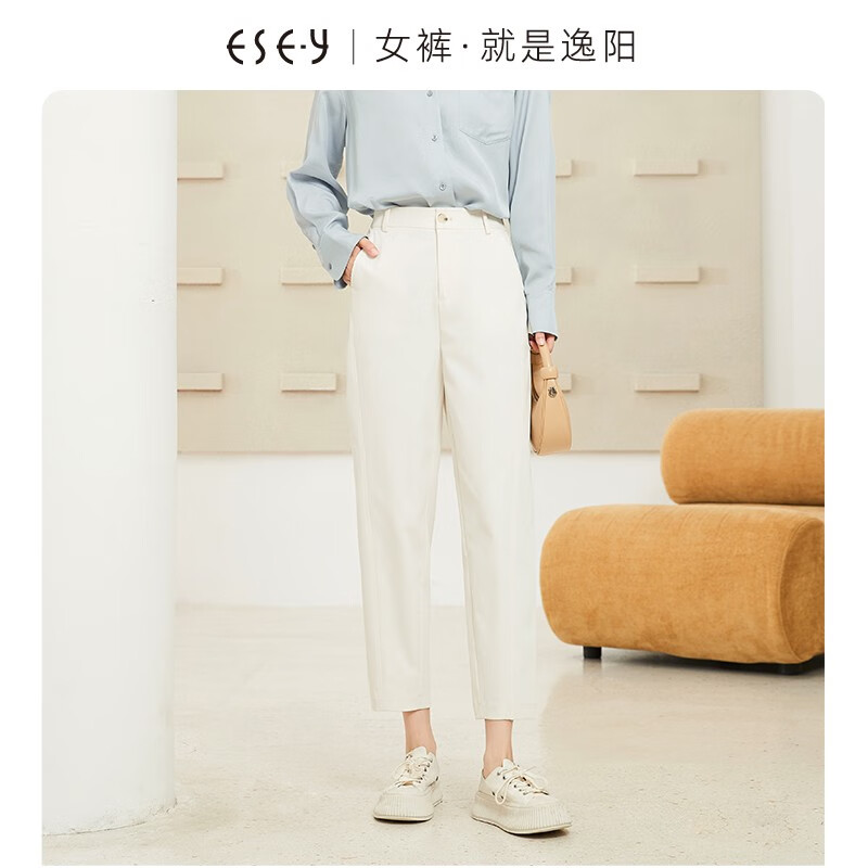 逸阳2023年秋季休闲裤女九分烟管裤女宽松通勤直筒裤女舒适更显瘦8590 秋-米白色-0535 26高性价比高么？