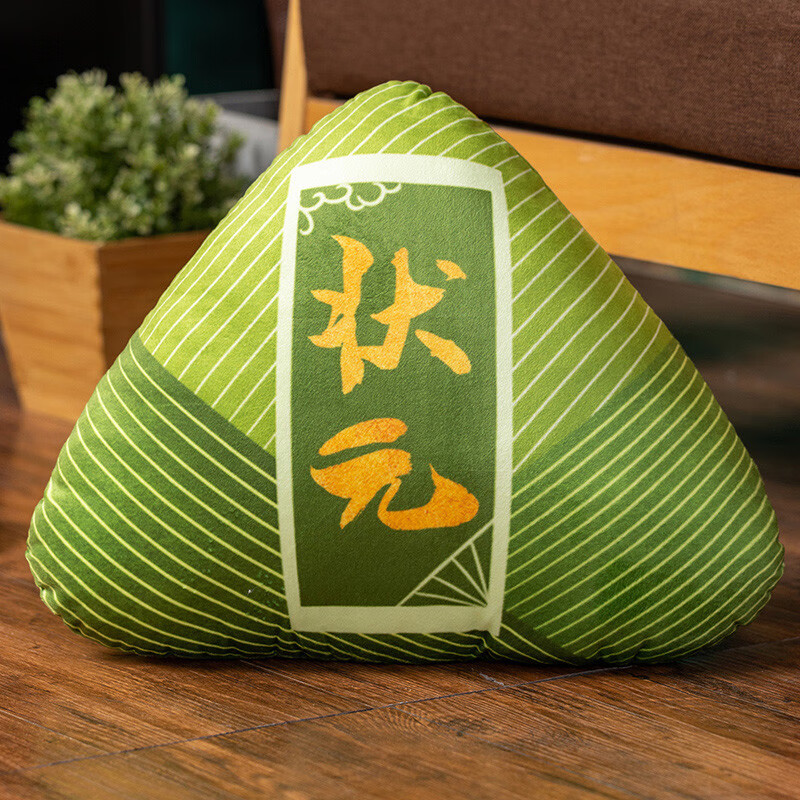 加油励志礼品女男生端午节仿真粽子礼物高粽挂件 绿底状元[30厘米]